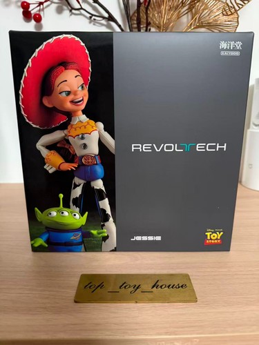 Kaiyodo toy story - kaiyodo, 2
