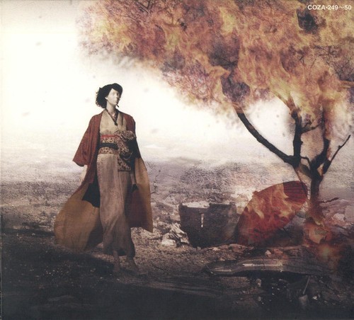 Kagrra shizuku limited disc - kagrra:, 2-disc