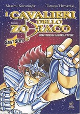 I CAVALIERI DELLO ZODIACO 2:Gigantomachia i giganti di tifone (ROMANZO)