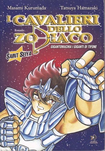 Cavalieri dello zodiaco - cavalieri,