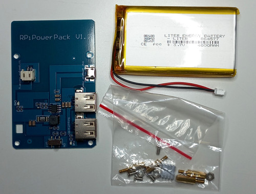 Lithium battery power pack - lithium,