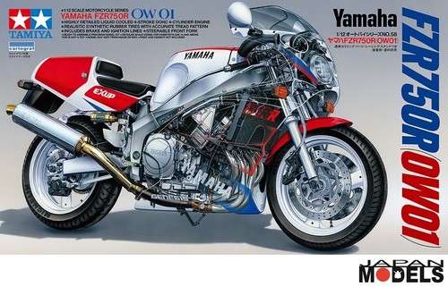 Yamaha fzr750r tamiya - yamaha, (0w01)
