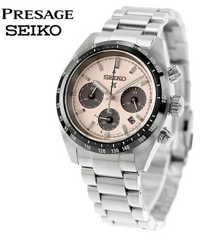 Nuovo seiko prospex - [☆nuovo]seiko,
