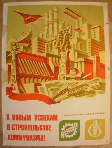 Poster sovietico anni - , 80