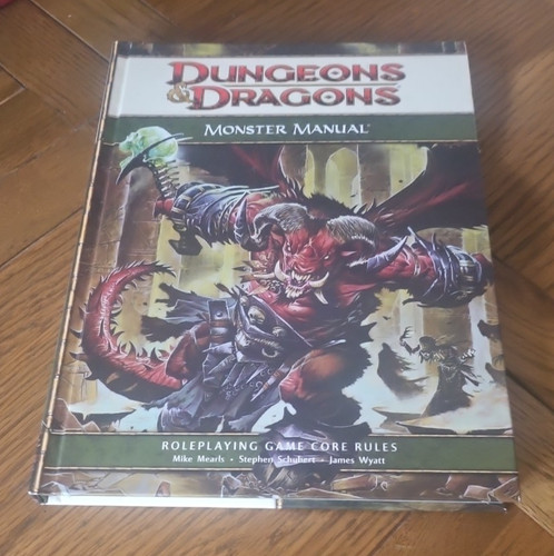 Monster manual d rules - monster,
