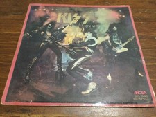 Kiss vivo alive - en,