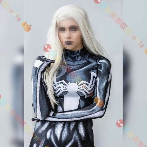 Costume cosplay tuta donna