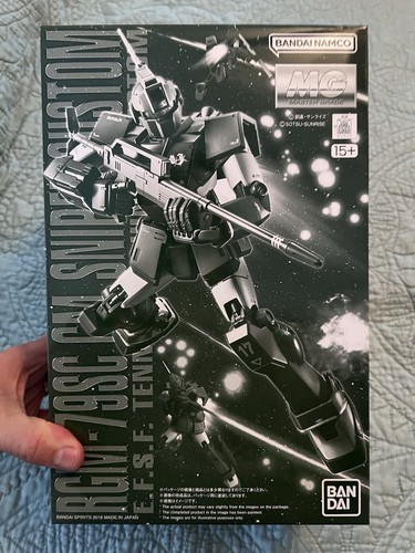 Premium bandai gundam 100 - bandai, mg