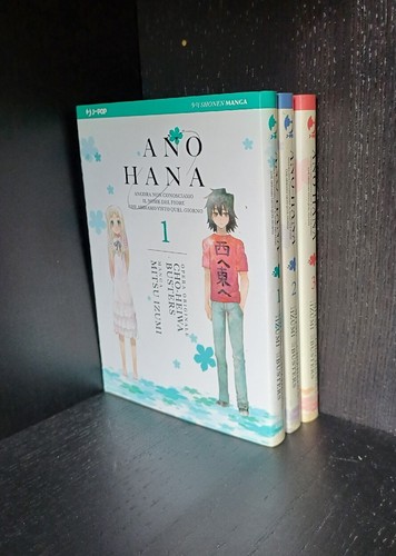 Ano hana completa - completa,