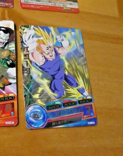 Dragon ball dbz dbs - dbs, dbh