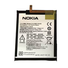 Replacement Battery for HE335