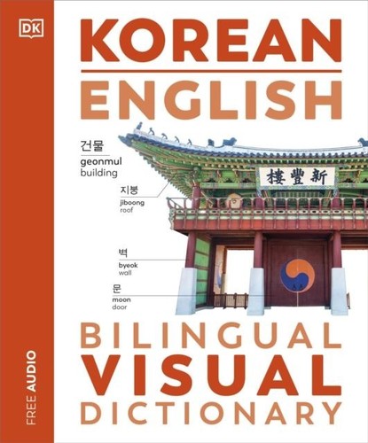Korean english bilingual - korean,