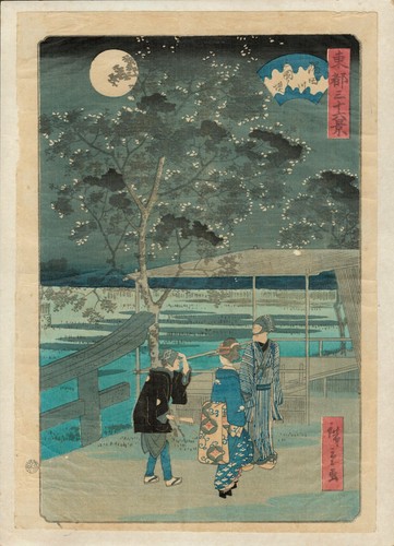 Estampe japonaise originale - estampe,