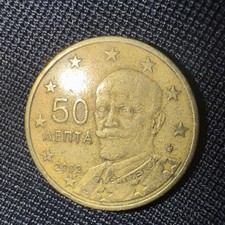 Moneta 50 Centesimi di Euro