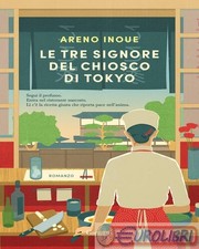 9788811008057 areno inoue - areno,