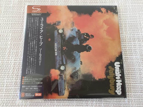 Uriah heep salisbury japan - -,