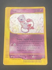 CARTE POKEMON MEW 19/165 FR