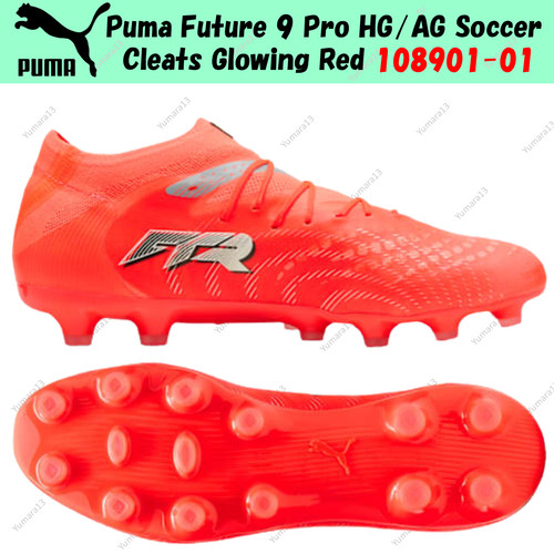 Tacchetti calcio puma - calcio,