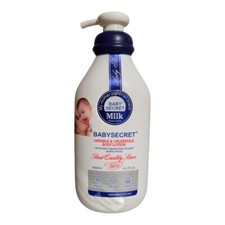 Baby secret latte - secret, e
