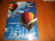 2004 REPUBBLICA - QUADERNO DEI