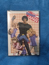 Yakitate Japan: Part 1 (DVD)