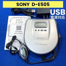 Sony D-E505 Walkman CD Lettore