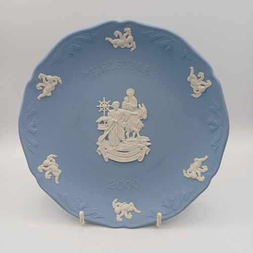 Wedgwood jasper ware blue - jasper,