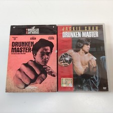 DVD film DRUNKEN MASTER Bruce