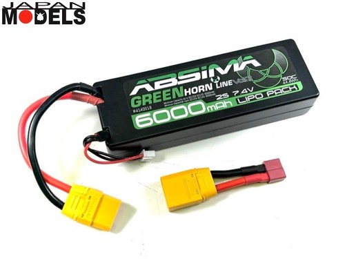 Absima green batteria - absima,
