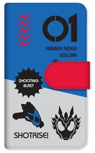 Custodia smartphone kamen - custodia,