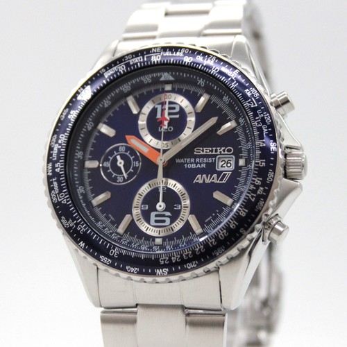 Orologio uomo seiko - orologio,