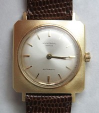 VINTAGE 18K GOLD UNIVERSAL