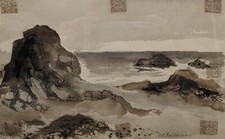 DA MILANO Giulio (1895-1990) - Scogli marini