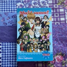 Maid-Sama Manga