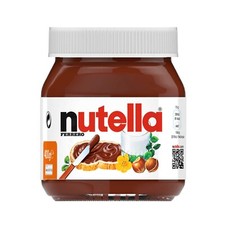 Nutella Chocolate | | 14,1 Oz