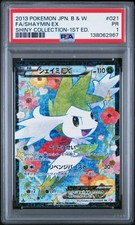 Shaymin EX 021/020 1°
