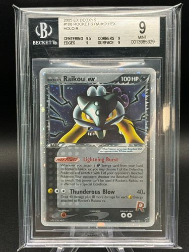 Rocket raikou 108 - raikou, ex
