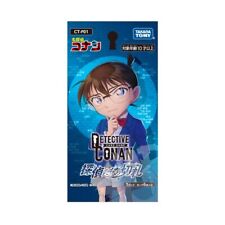 Detective Conan Card Game Booster Pack CT-P01 Detective’s Trump Card  Japanese
