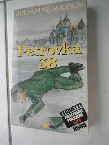 Petrovka etiquette noire - petrovka,