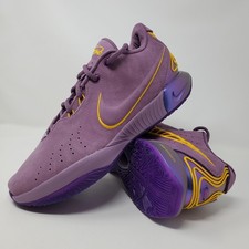 Nike LeBron James XXI 21