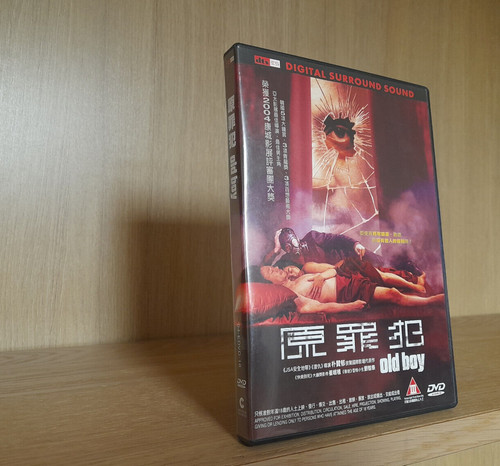 Chan wook park old boy - park,