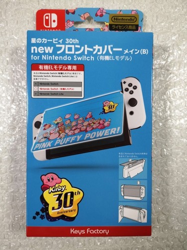 New front cover kirby 30th - front,