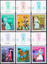 Lussemburgo 1966 Caritas, beneficenza, salute, fiabe, leggende, gatto, tessile, MNH/1