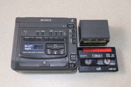 Sony d200 digital8 - sony, hi8