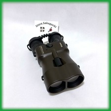 Binocolo stabilizzato all'immagine Vixen ATERA II ED obiettivo H16 x 50WP mod...