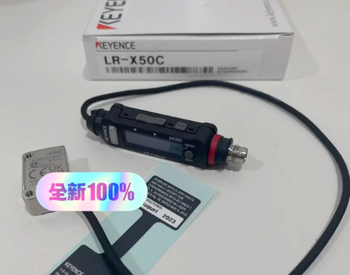Amplificatore sensore fibra
