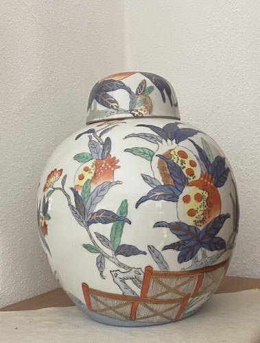 Vintage japanese ginger jar - vintage,