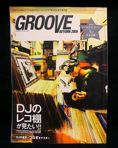 Magazine groove want - magazine, see