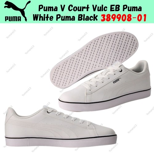Puma court vulc - court,