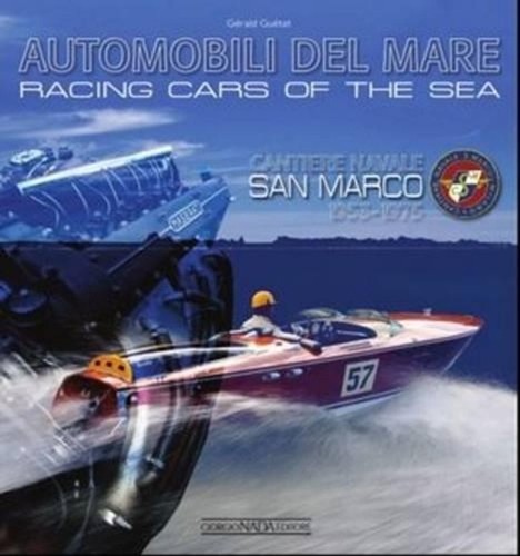 Racing cars the sea - racing,